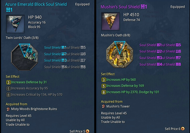 blade and soul guide weapon