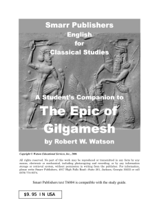 epic of gilgamesh study guide pdf