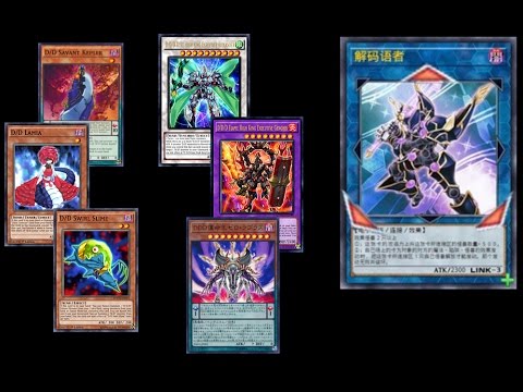 yu-gi-oh the idiots guide to summoning
